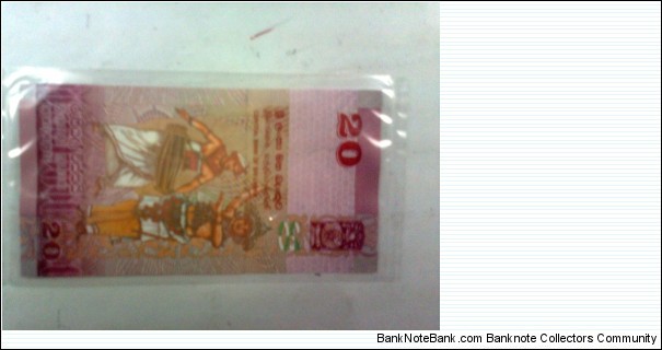 Banknote from Sri Lanka year 2010