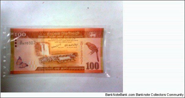 100 rupees Banknote