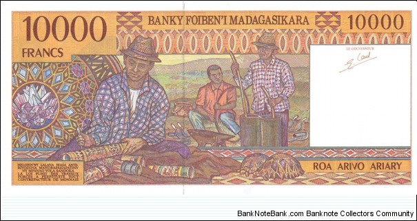 Banknote from Madagascar year 1995