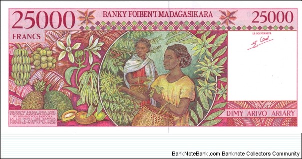 Banknote from Madagascar year 1998