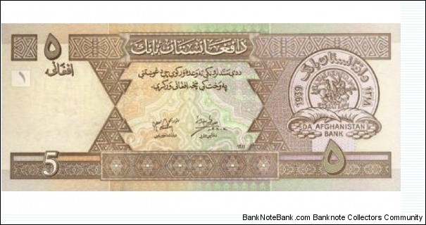 Afghanistan 5 Afghanis 2002 P66 Banknote