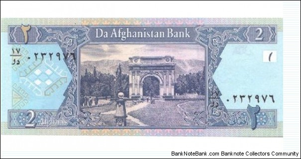 Banknote from Afghanistan year 2002