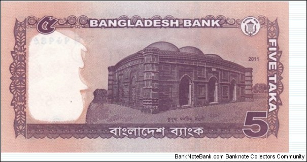 Banknote from Bangladesh year 2011