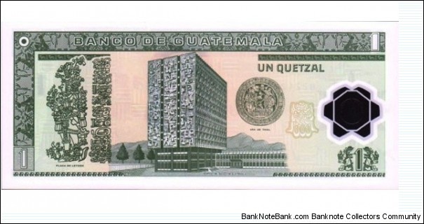 Banknote from Guatemala year 2006