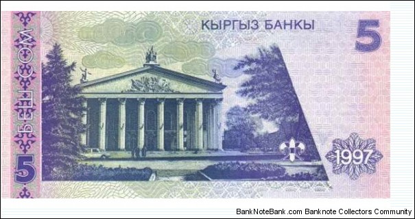 Banknote from Kyrgyzstan year 1997