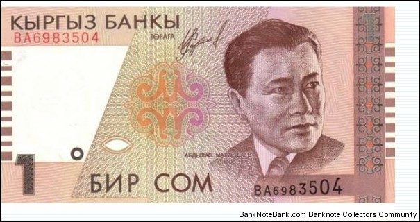 Kyrgyzstan 1 Som 1999 Banknote