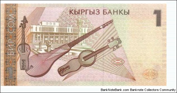 Banknote from Kyrgyzstan year 1999