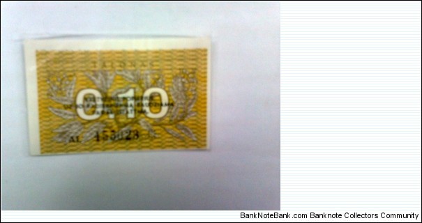 0.10 talonas. a very difficult note to find Banknote