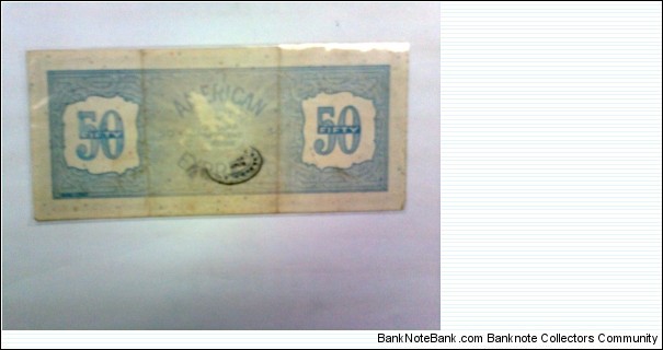 Banknote from USA year 1960