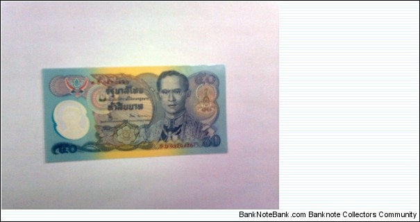 thailand 50 baht polymer(new) Banknote