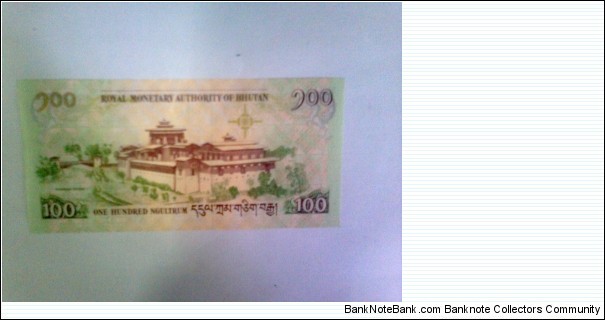 Banknote from Bhutan year 2011