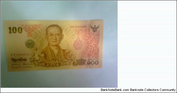 100 baht. commemorative banknote on the auspicious occasion of his majesty the king's 7th cycle birthday anniversery 5th december 2011 Banknote