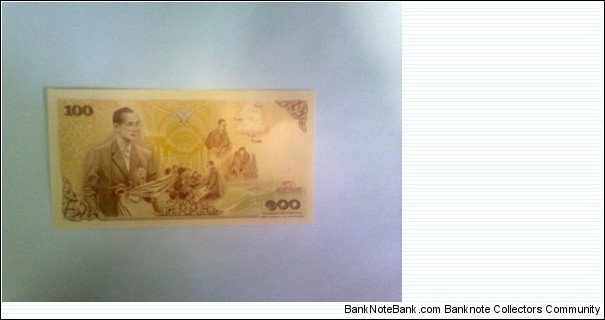 Banknote from Thailand year 2011