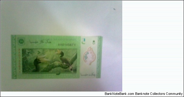 Banknote from Malaysia year 2012