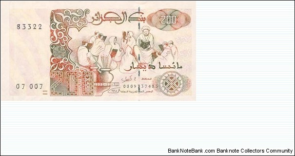 http://banknotescollector.yolasite.com/about-us.php Banknote