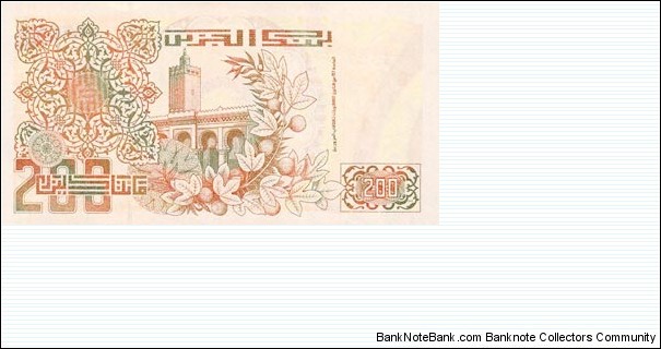 Banknote from Algeria year 1992