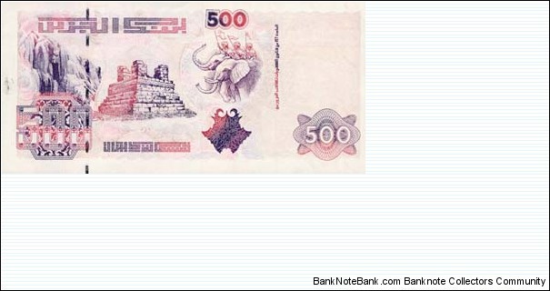 Banknote from Algeria year 1992