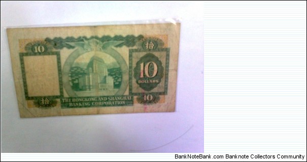 Banknote from Hong Kong year 1979