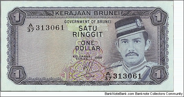 Brunei 1988 1 Dollar.

Last date for this type. Banknote