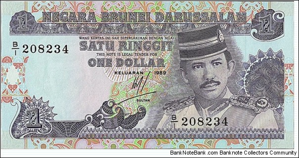 Brunei 1989 1 Dollar.

First date for this type.

Cut unevenly. Banknote