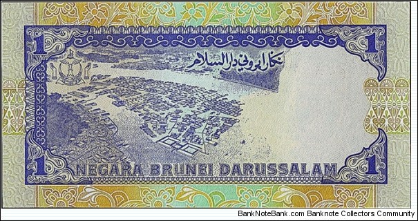 Banknote from Brunei year 1989