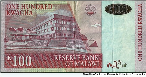 Banknote from Malawi year 2003