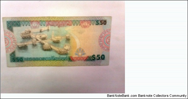 Banknote from Brunei year 0