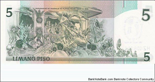 Banknote from Philippines year 1987