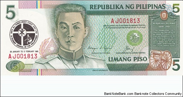 Philippines 5 piso 1991 commemorative overprint: II Plenary Council of the Philippines (20.01.-17.02.1991) Banknote