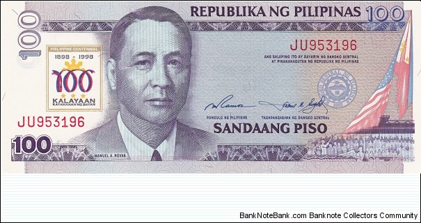 Philippines 100 piso 1998 Centennial of the First Republic Commemorative Issue Banknote