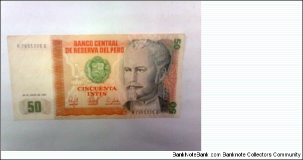 50 intis Banknote