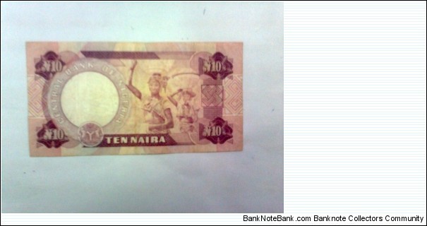 Banknote from Nigeria year 0