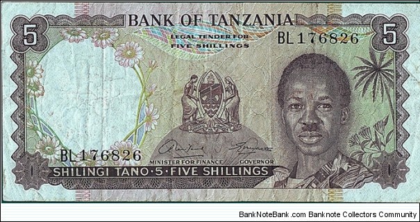 Tanzania N.D. 5 Shillings.

Cut unevenly. Banknote