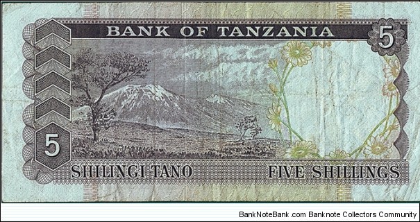 Banknote from Tanzania year 0