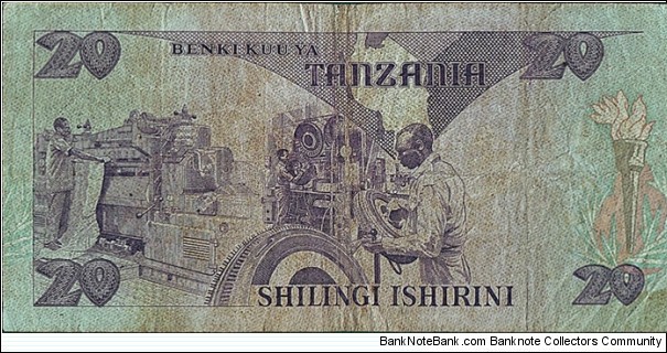 Banknote from Tanzania year 0