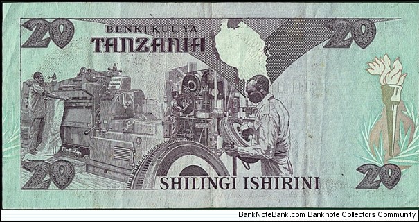 Banknote from Tanzania year 0