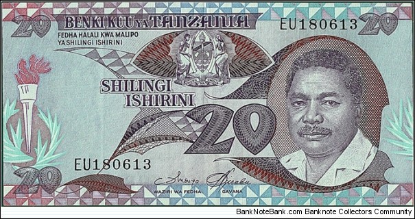 Tanzania N.D. 20 Shillings. Banknote