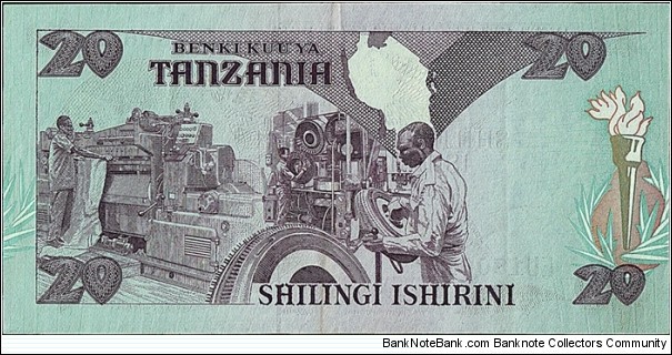 Banknote from Tanzania year 0