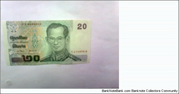20 baht Banknote
