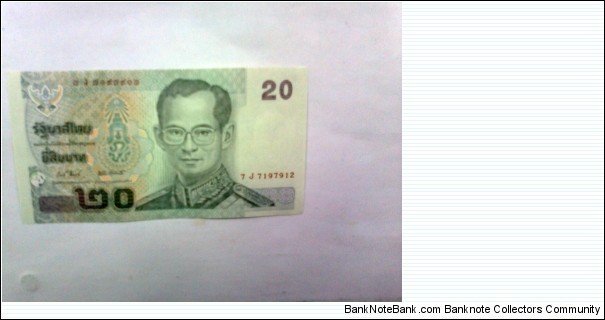 20 baht Banknote