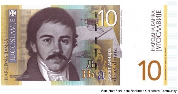 Yugoslavia (Serbia/Montenegro) P153b (10 dinara 2000) Banknote