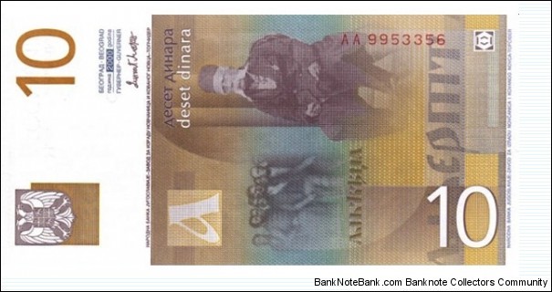 Banknote from Yugoslavia year 2000