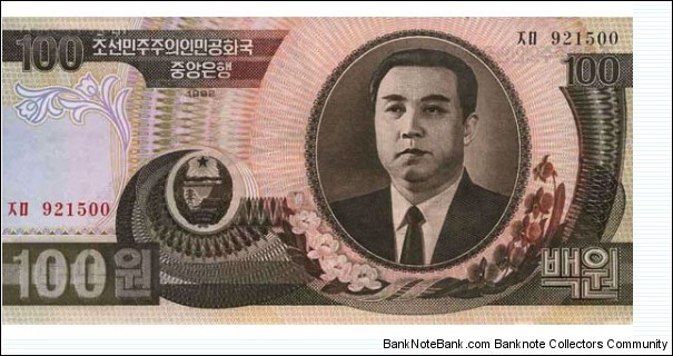 Korea North Banknotes Pick 43 100 Won 1992 Banknote