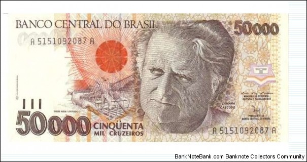 Brazil Banknotes Pick 234 50000 Cruzeiros ND1992 Banknote