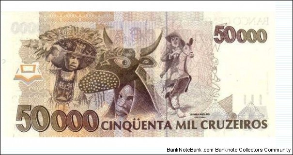 Banknote from Brazil year 1992