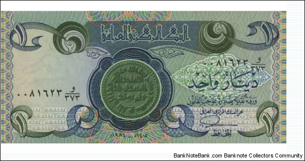 Iraq Banknotes Pick 69 1 Dinar 1980-84 Banknote