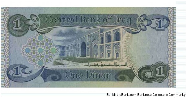 Banknote from Iraq year 1980