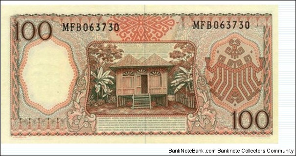 Banknote from Indonesia year 1964