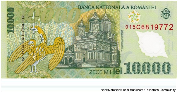 Banknote from Romania year 2000