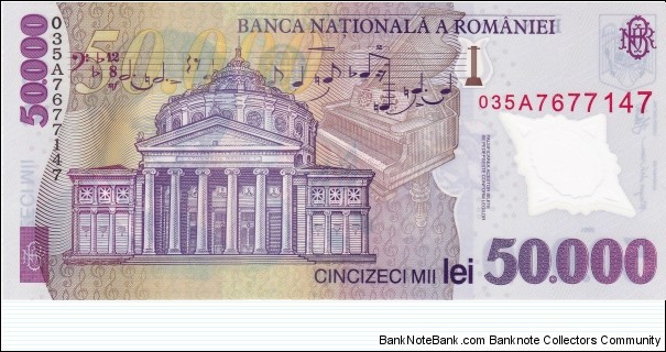 Banknote from Romania year 2001